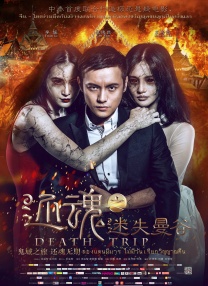 色网址在线